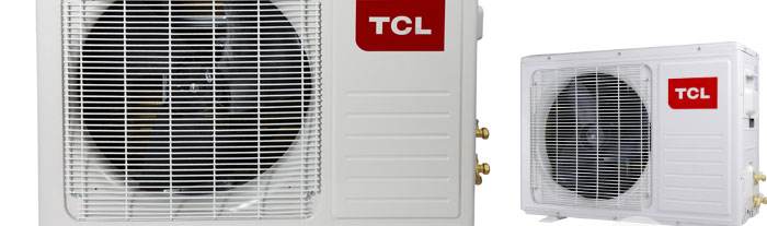 TCL空调维修
